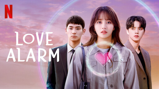 Love Alarm - Vj Waza